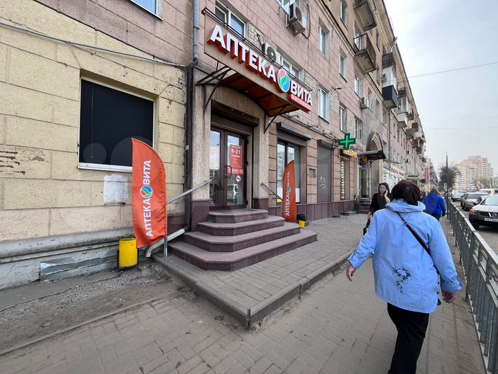 Свободного назначения, 45.2 м²