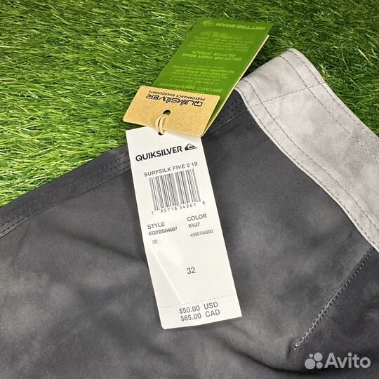 Шорты / бордшорты мужские quiksilver 33 (M)