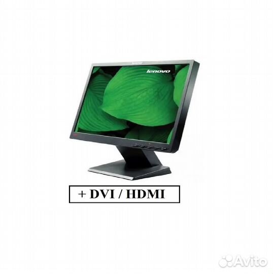 Б/у Монитор 19