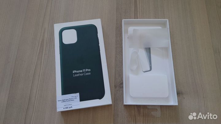 Коробка от кожаного чехла для iPhone 11 Pro