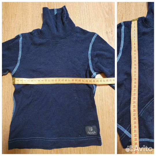 Тербобелье шерстяное, носки