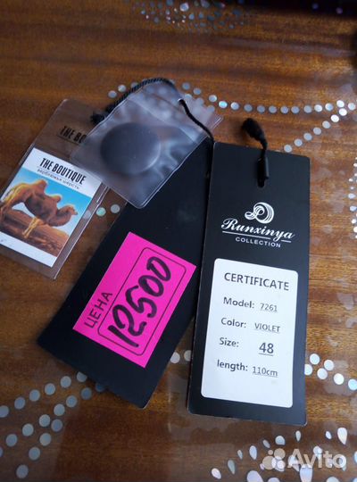 Пальто женское зимнее размер 48 новое