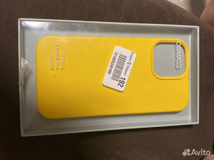 Чехол на iPhone 13 pro max