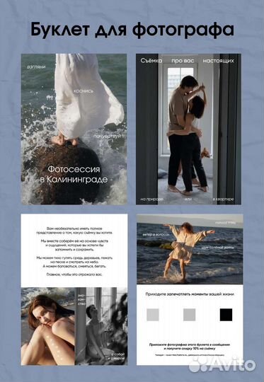 Дизайн: сайты, логотипы, фирмстиль, полиграфия