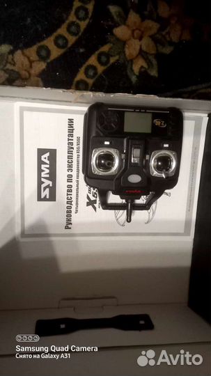 Квадрокоптер с камерой бу