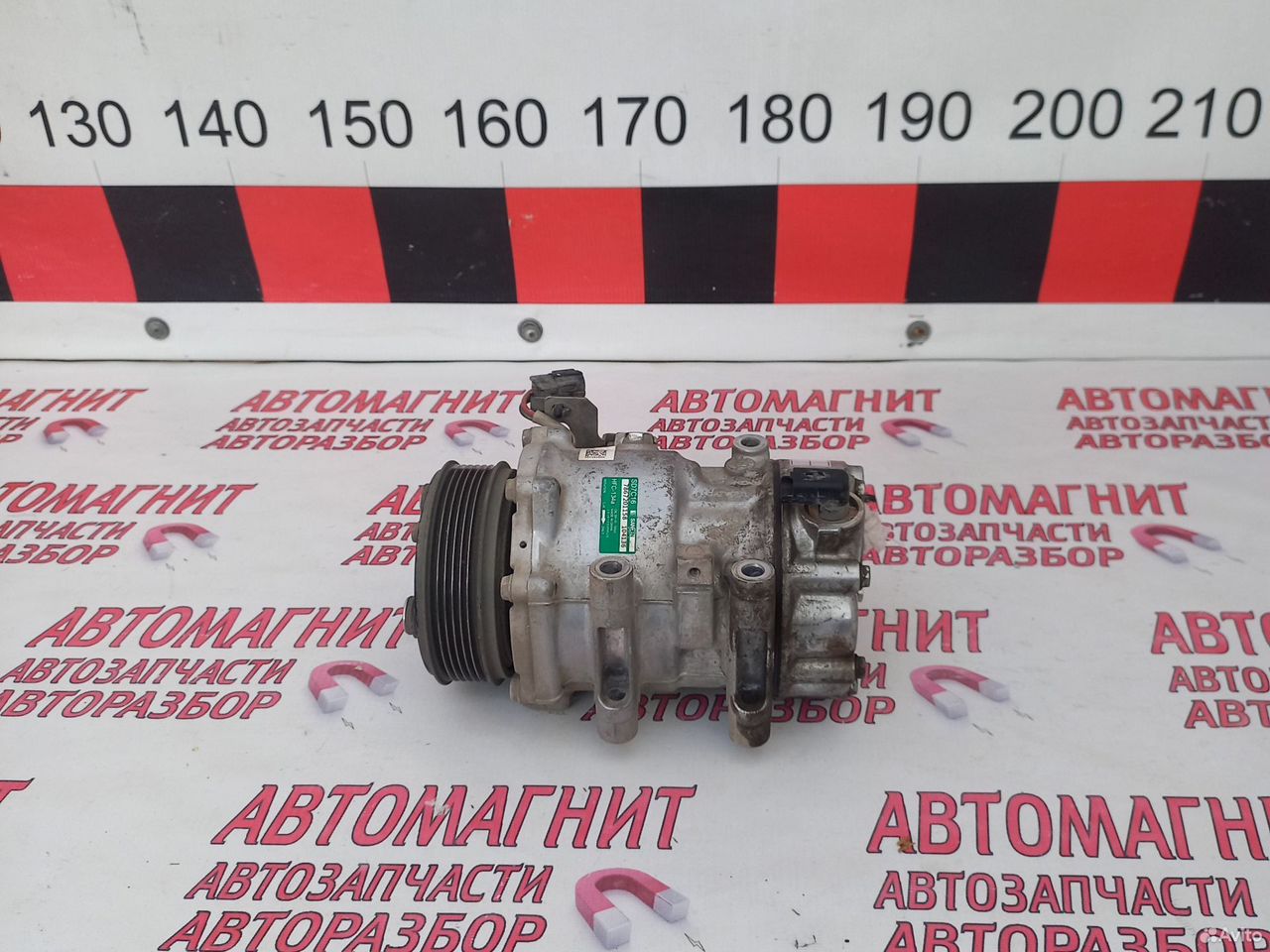 Компрессор кондиционера Чери Тигго 7 про 7pro