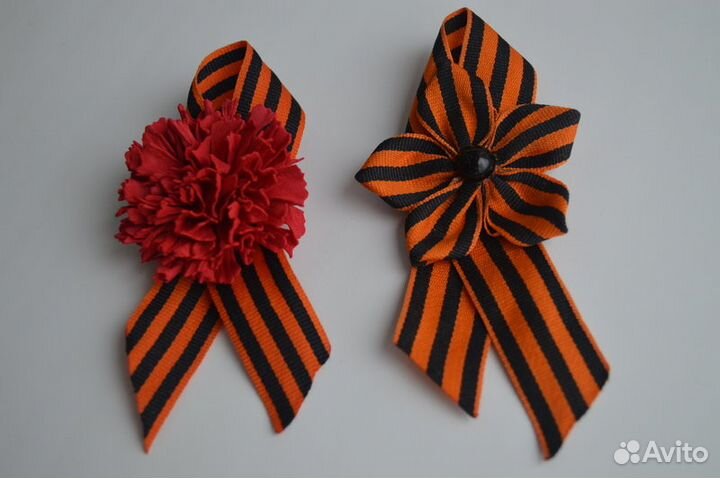 Брошь георгиевские ленты