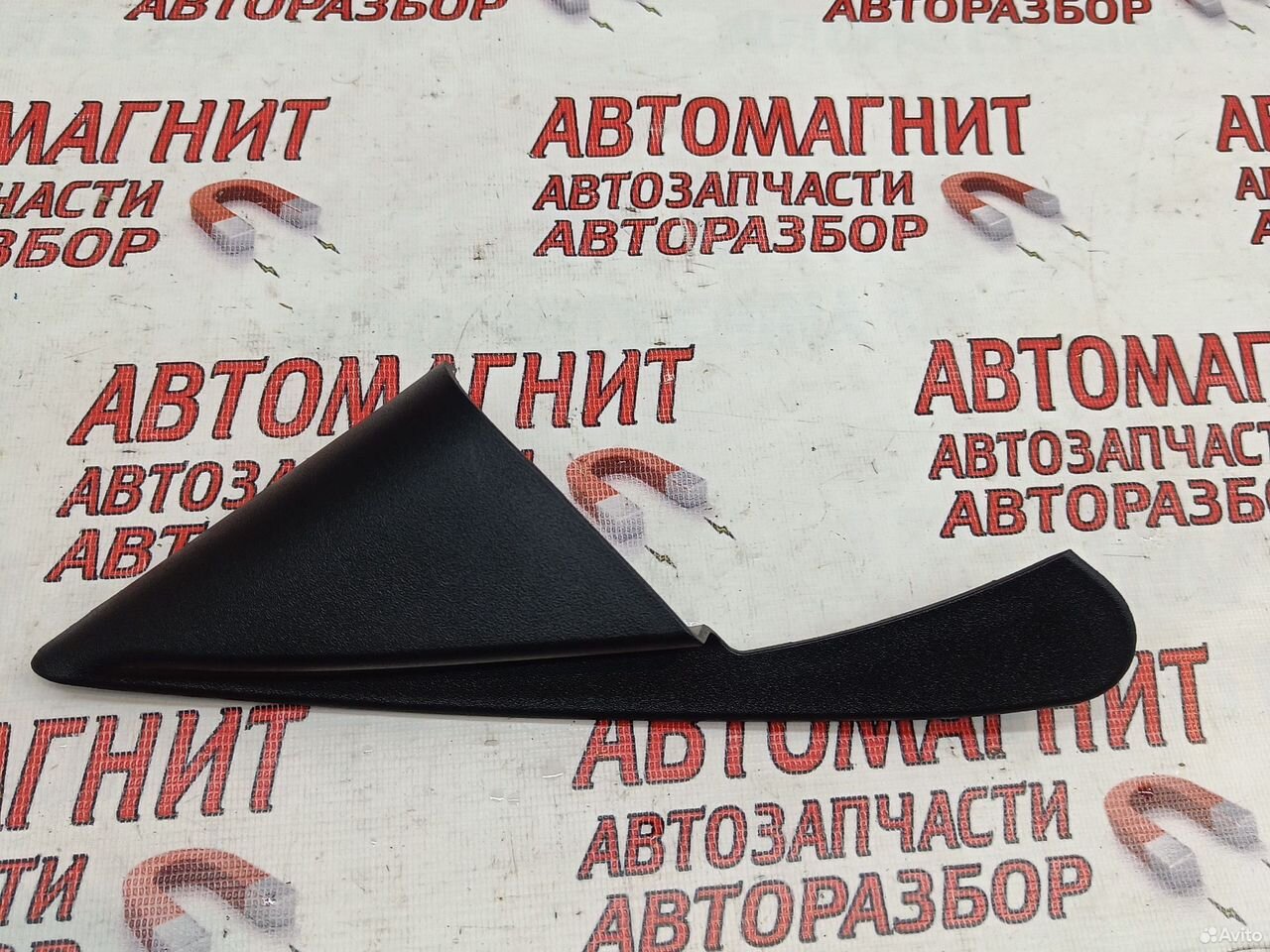 Уголок двери передней правой Хендай Элантра 7 CN