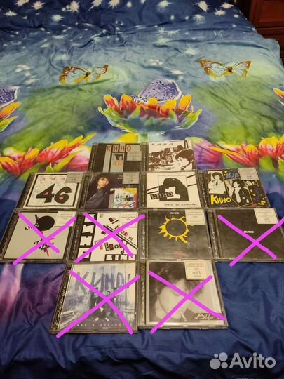 Кино CD 45,46,ночь,это не любовь,звезда,лицензия