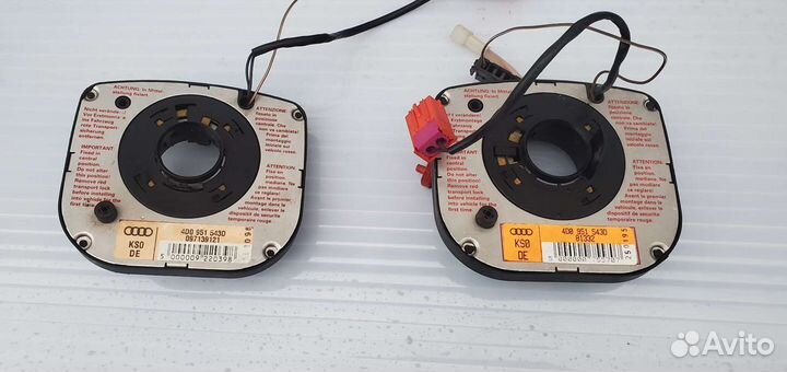 Подрулевой шлей Audi A100C4 A6C4 4D0951543D