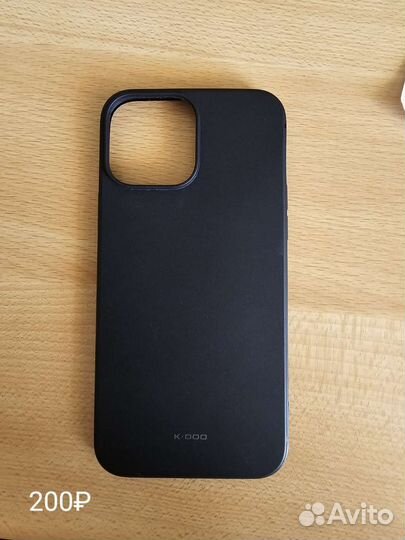 Чехол на iPhone 13 pro max