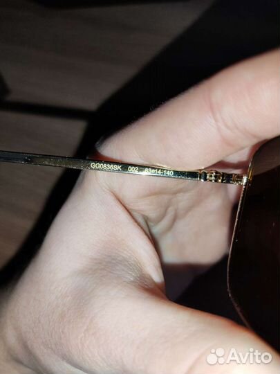 Солнцезащитные очки gucci мужские