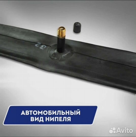 Велокамера 26