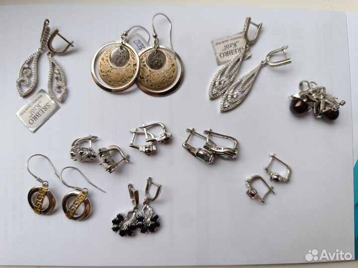 Серьги серебро 925