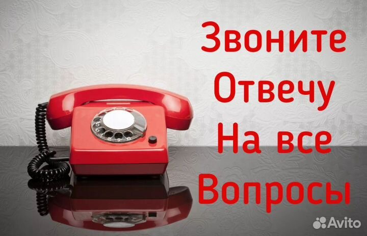 Электрик / услуги электрика / ремонт электрики