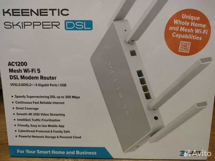 Wifi роутер Keenetic Skipper DSL KN-2112