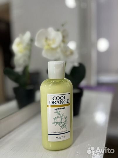 Lebel Cool Orange Бальзам-ополаскиватель