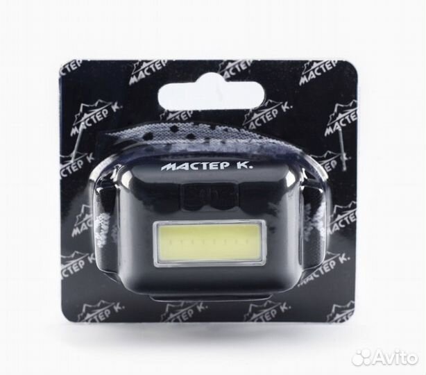 Яркий компакный налобный фонарь, новый