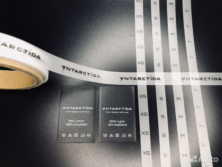 Бирки этикетки ярлыки на заказ