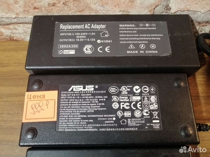 Зарядки к ноутбукам и 12v 4, 3, 2a, 5v