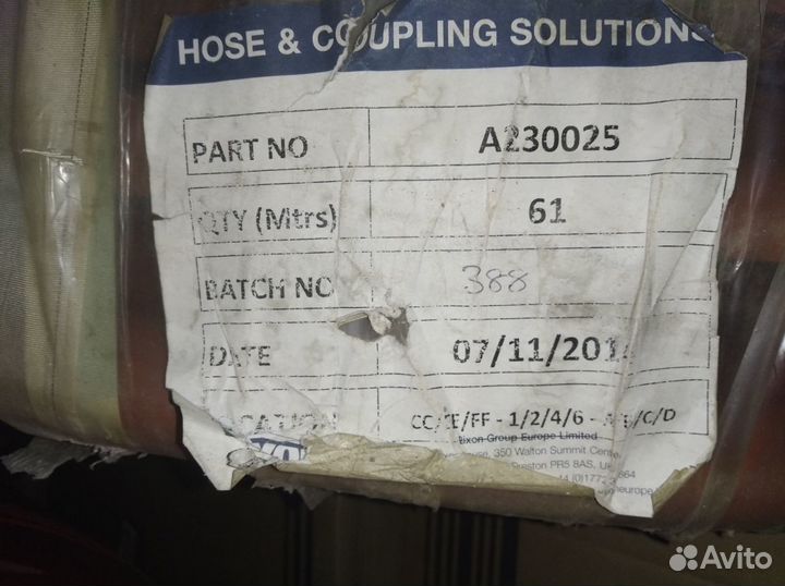 Рукав для пара dixon А230 25х40 мм