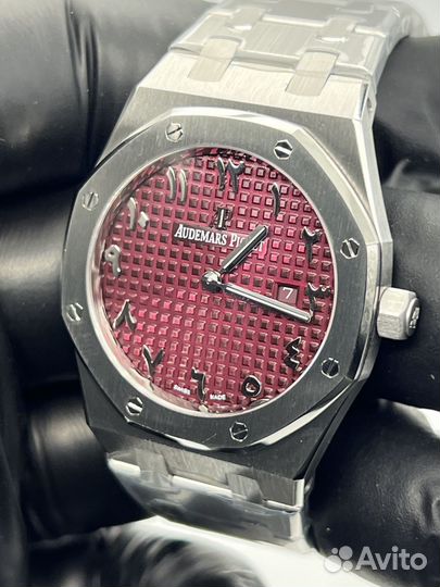 Часы Audemars Piguet Royal Oak 33mm 67651BC.ZZ.126