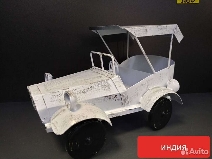 Модель автомобиля