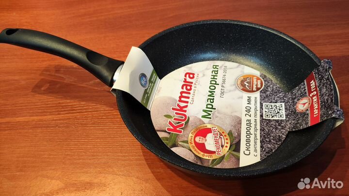 Сковорода мраморна 24см с антипригарным новая