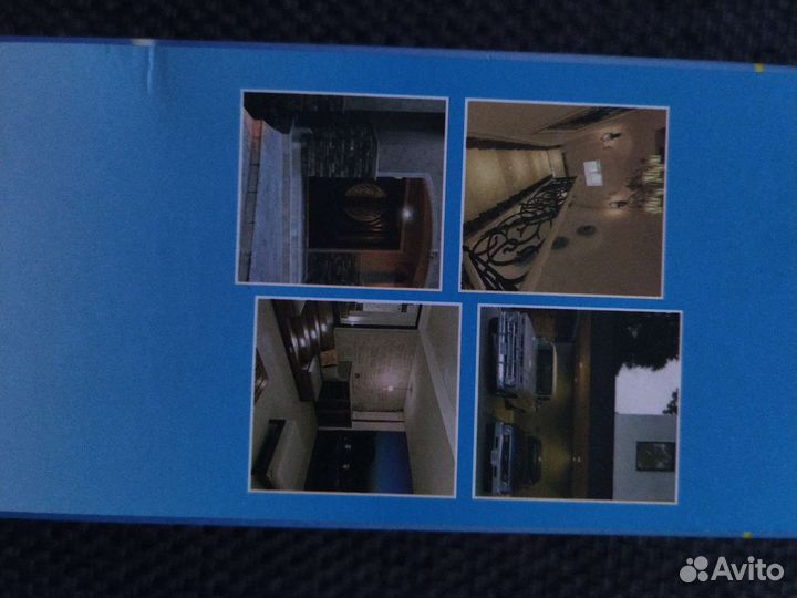 Лампа светодиодная