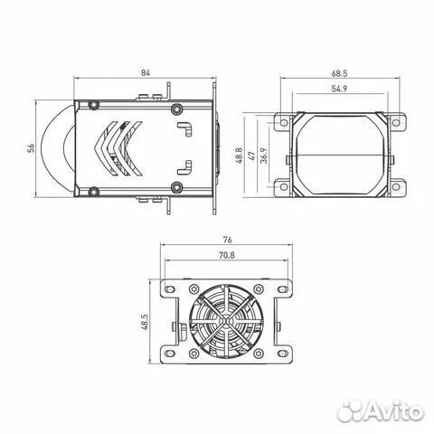 Biled модуль MaxBeam Compact 2