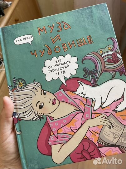 Книги по психологии