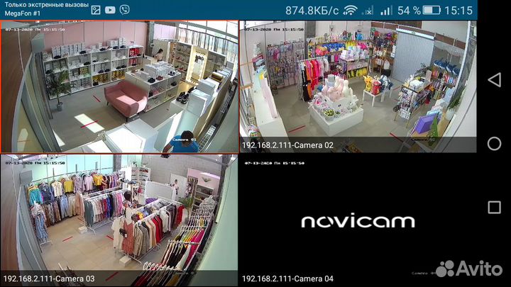 Видеонаблюдение в магазин