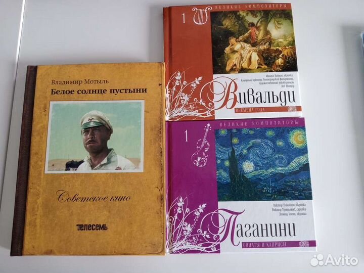 Dvd диски для детей и взрослых