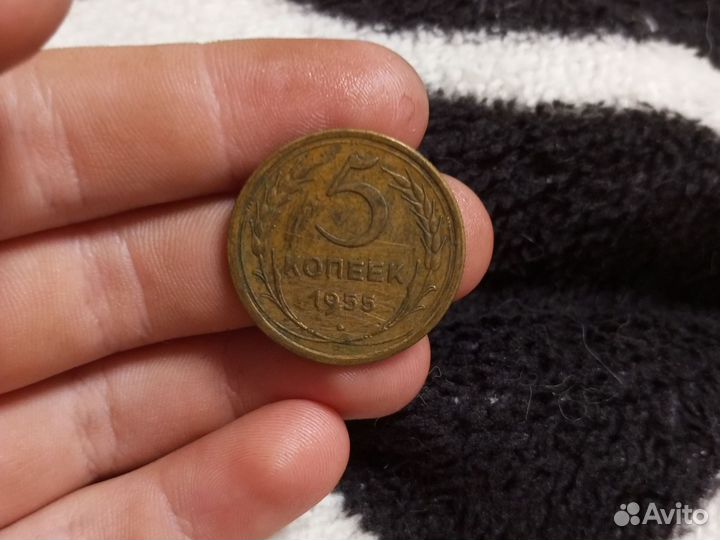 Коллекционные монеты СССР