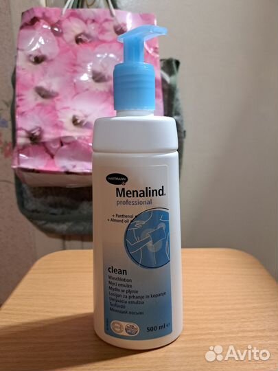 Уход для лежачих больных