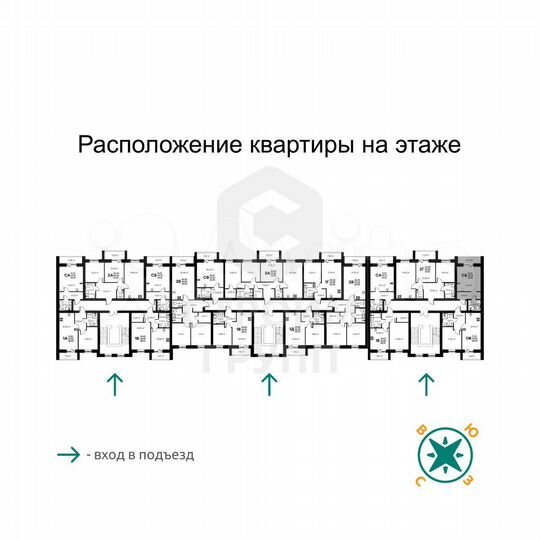 Квартира-студия, 26,2 м², 1/9 эт.