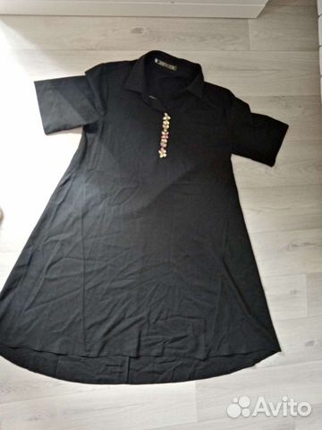 Пакет вещей 44-46 размер