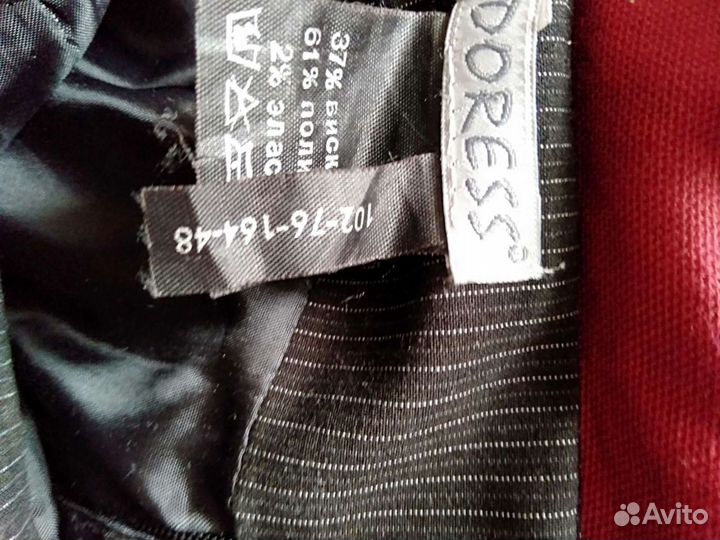 Юбки разные