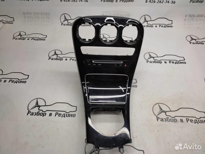 Накладка консоли (борода) w205 C-class 626.951