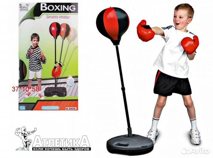 Боксёрский набор «Sport Boxing» Подарок