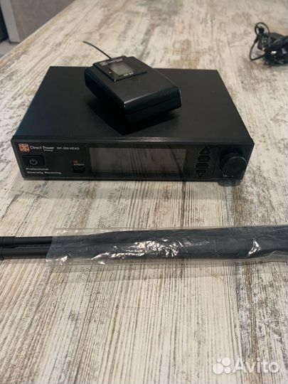 Dp радиосистема