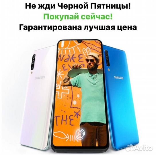 iPhone Xs, 256 ГБ