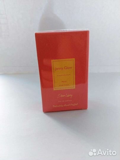 Jenny glow Berry &Bay