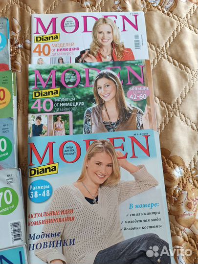 Журналы бурда моден, Шик и Диана моден
