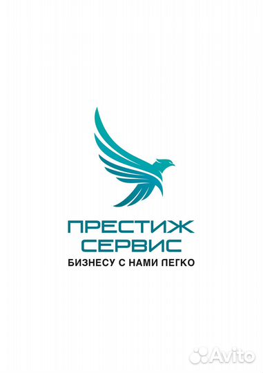 Грузчик (р-н Уралмаш)