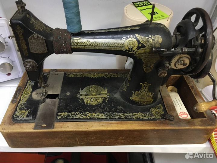 Б-6 швейная машина 5578