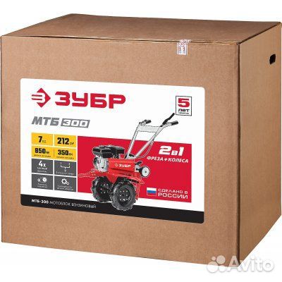 Зубр 7 л.с., мотоблок (мтб-300)