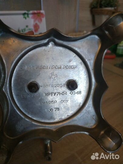 Самовар электрический