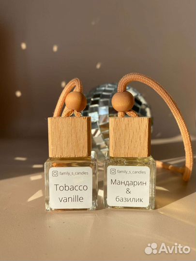 Ароматизатор