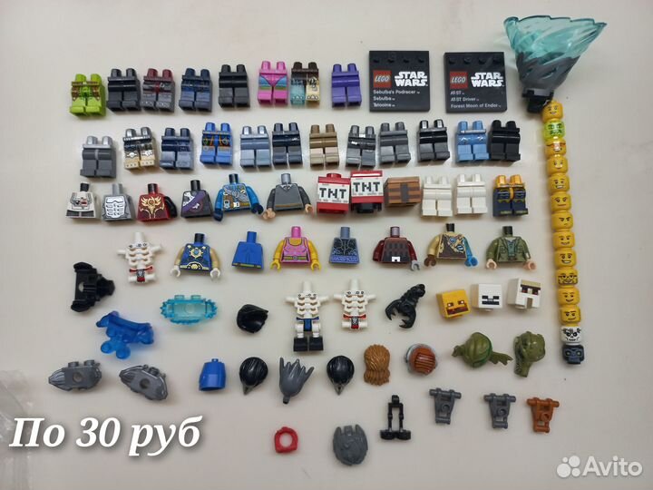 Lego минифигурки и аксессуары